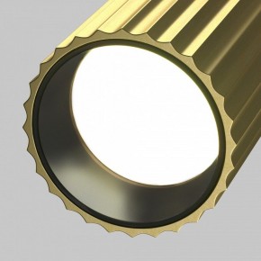 Светильник на штанге Maytoni Calipso TR218-1-GU10-BS в Кунгуре - kungur.ok-mebel.com | фото 9