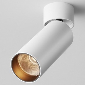 Светильник на штанге Maytoni FOCUS LED C055CL-L12W2.7K-W-W в Кунгуре - kungur.ok-mebel.com | фото