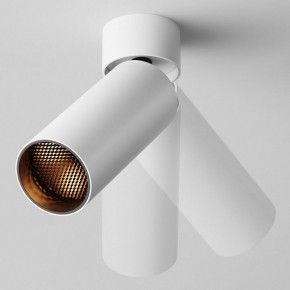 Светильник на штанге Maytoni FOCUS LED C055CL-L12W2.7K-W-W в Кунгуре - kungur.ok-mebel.com | фото 4