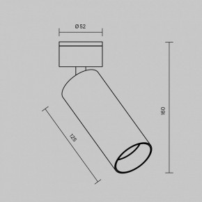 Светильник на штанге Maytoni FOCUS LED C055CL-L12W2.7K-W-W в Кунгуре - kungur.ok-mebel.com | фото 6