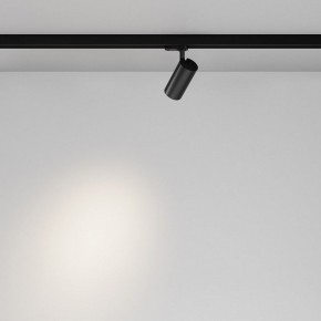 Светильник на штанге Maytoni Focus Led TR029-3-10W4K-B-1 в Кунгуре - kungur.ok-mebel.com | фото 3