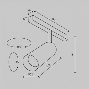 Светильник на штанге Maytoni Focus LED TR032-2-12W2.7K-M-B в Кунгуре - kungur.ok-mebel.com | фото 8