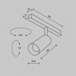 Светильник на штанге Maytoni Focus LED TR032-2-5W2.7K-M-B в Кунгуре - kungur.ok-mebel.com | фото 8