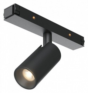Светильник на штанге Maytoni Focus Led TR176-1-3WTW-M-B в Кунгуре - kungur.ok-mebel.com | фото