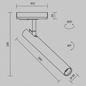 Светильник на штанге Maytoni Focus T TR141-1-6W4K-M-BS в Кунгуре - kungur.ok-mebel.com | фото 9