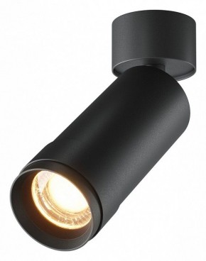 Светильник на штанге Maytoni Focus Zoom C055CL-L12W2.7K-Z-B в Кунгуре - kungur.ok-mebel.com | фото