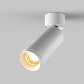 Светильник на штанге Maytoni Focus Zoom C055CL-L12W2.7K-Z-W в Кунгуре - kungur.ok-mebel.com | фото 2