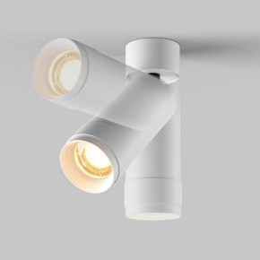 Светильник на штанге Maytoni Focus Zoom C055CL-L12W2.7K-Z-W в Кунгуре - kungur.ok-mebel.com | фото 4