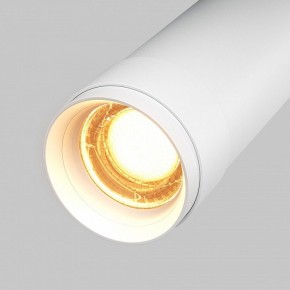 Светильник на штанге Maytoni Focus Zoom C055CL-L12W2.7K-Z-W в Кунгуре - kungur.ok-mebel.com | фото 7