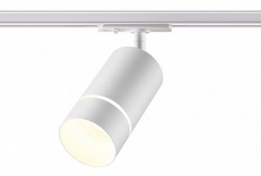 Светильник на штанге Novotech Elina 370778 в Кунгуре - kungur.ok-mebel.com | фото 3