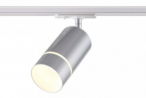 Светильник на штанге Novotech Elina 370779 в Кунгуре - kungur.ok-mebel.com | фото 3