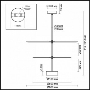 Светильник на штанге Odeon Light Felt 7035/20CA в Кунгуре - kungur.ok-mebel.com | фото 4