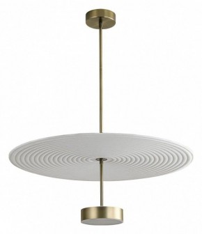 Светильник на штанге Odeon Light Felt 7035/20CL в Кунгуре - kungur.ok-mebel.com | фото