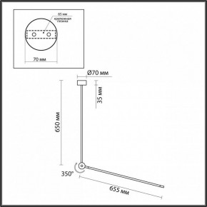 Светильник на штанге Odeon Light Foden 7101/15CL в Кунгуре - kungur.ok-mebel.com | фото 5