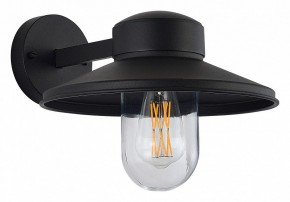 Светильник на штанге ST-Luce Basko SL9542.701.01 в Кунгуре - kungur.ok-mebel.com | фото