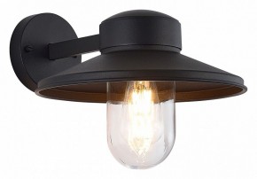 Светильник на штанге ST-Luce Basko SL9542.701.01 в Кунгуре - kungur.ok-mebel.com | фото 2