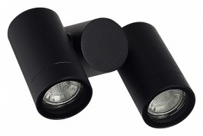Светильник на штанге ST-Luce Ecollo SL9011.402.02 в Кунгуре - kungur.ok-mebel.com | фото