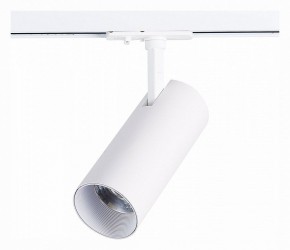 Светильник на штанге ST-Luce Mono ST350.546.20.36 в Кунгуре - kungur.ok-mebel.com | фото 3