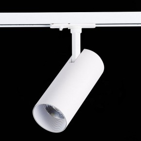Светильник на штанге ST-Luce Mono ST350.546.20.36 в Кунгуре - kungur.ok-mebel.com | фото 5