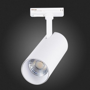 Светильник на штанге ST-Luce Mono ST350.546.20.36 в Кунгуре - kungur.ok-mebel.com | фото 7