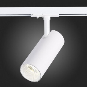 Светильник на штанге ST-Luce Mono ST350.546.20.36 в Кунгуре - kungur.ok-mebel.com | фото 9