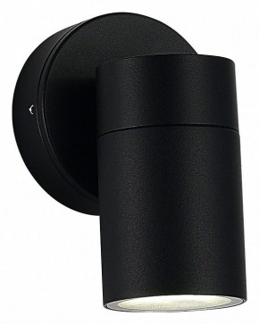 Светильник на штанге ST-Luce Tubo SL9008.401.01 в Кунгуре - kungur.ok-mebel.com | фото 2