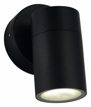 Светильник на штанге ST-Luce Tubo SL9008.401.01 в Кунгуре - kungur.ok-mebel.com | фото 3