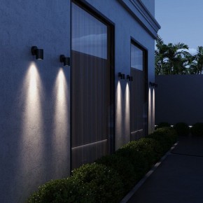Светильник на штанге ST-Luce Tubo SL9008.401.01 в Кунгуре - kungur.ok-mebel.com | фото 4