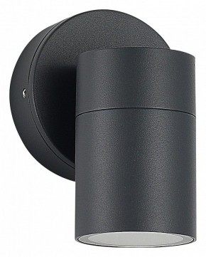 Светильник на штанге ST-Luce Tubo SL9008.701.01 в Кунгуре - kungur.ok-mebel.com | фото
