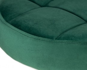 Табурет барный DOBRIN BRUNO GOLD, зеленый велюр (MJ9-88) в Кунгуре - kungur.ok-mebel.com | фото 2