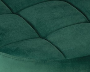 Табурет барный DOBRIN BRUNO GOLD, зеленый велюр (MJ9-88) в Кунгуре - kungur.ok-mebel.com | фото 3
