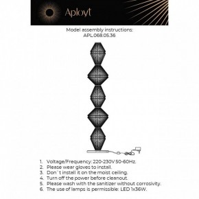 Торшер Aployt Dzhakket APL.068.05.36 в Кунгуре - kungur.ok-mebel.com | фото 3