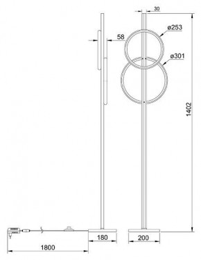 Торшер Arte Lamp Fluido A3913PN-24BK в Кунгуре - kungur.ok-mebel.com | фото 2