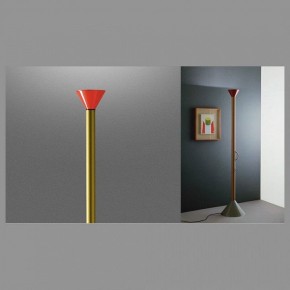 Торшер Artemide  CALLIMACO в Кунгуре - kungur.ok-mebel.com | фото 3