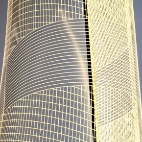 Торшер Lightstar Varese 738754 в Кунгуре - kungur.ok-mebel.com | фото 4