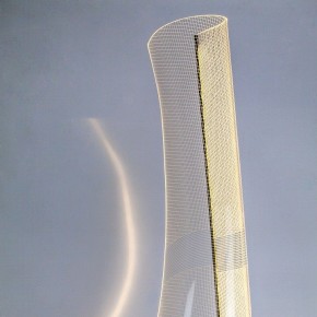 Торшер Lightstar Varese 738754 в Кунгуре - kungur.ok-mebel.com | фото 9