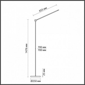 Торшер Odeon Light Foden 7101/15FL в Кунгуре - kungur.ok-mebel.com | фото 5