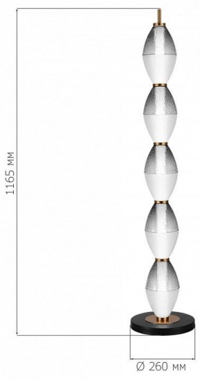 Торшер ST-Luce Ice SL6130.405.27 в Кунгуре - kungur.ok-mebel.com | фото 3