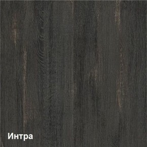 Трувор Комод 13.307.01 (13.307.01 N) в Кунгуре - kungur.ok-mebel.com | фото 4