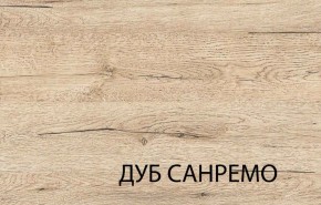 Тумба 1D4S, OSKAR , цвет дуб Санремо в Кунгуре - kungur.ok-mebel.com | фото 3