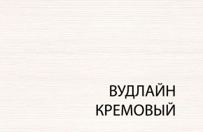 Тумба 1V2D1S, TIFFANY, цвет вудлайн кремовый в Кунгуре - kungur.ok-mebel.com | фото 3