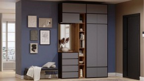 Тумба навесная Роут в Кунгуре - kungur.ok-mebel.com | фото 2