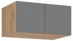 Тумба навесная Широн в Кунгуре - kungur.ok-mebel.com | фото