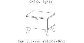 ОМЕГА Тумба (ЦРК.ОМГ.04) в Кунгуре - kungur.ok-mebel.com | фото 2