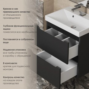 Тумба под раковину Uperwood Tanos 100 см, подвесная, черная матовая в Кунгуре - kungur.ok-mebel.com | фото 5