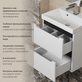 Тумба под раковину Uperwood Tanos 50 см, подвесная, белая/графит в Кунгуре - kungur.ok-mebel.com | фото 5
