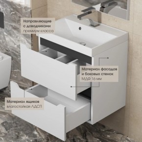 Тумба под раковину Uperwood Tanos 70 см, подвесная, белая/графит в Кунгуре - kungur.ok-mebel.com | фото 4