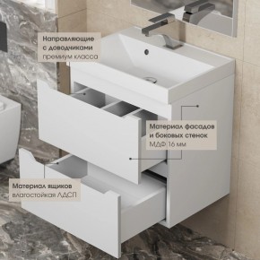 Тумба под раковину Uperwood Tanos 70 см, подвесная, белая матовая в Кунгуре - kungur.ok-mebel.com | фото 7