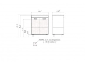 Тумба под умывальник Elen 65 Cube без ящика Домино (DC5002T) в Кунгуре - kungur.ok-mebel.com | фото 3