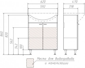 Тумба под умывальник Уют 60 Классик без ящика АЙСБЕРГ (DA1022T) в Кунгуре - kungur.ok-mebel.com | фото 3